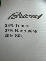 Поло Brioni
