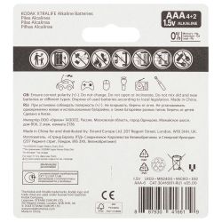 Батарейки Kodak LR03-4+2BL XTRALIFE Alkaline | Батарейки Щелочные (Алкалиновые)