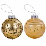 Шары ёлочные 4 шт., 8 см, "Constellation", пластик, цвет: золотистый с узором, ЗОЛОТАЯ СКАЗКА, 591996