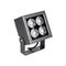 Светильник ALT-BLOCK-S130x130-15W Warm3000 (GR, 15 deg, 230V) Arlight 052369