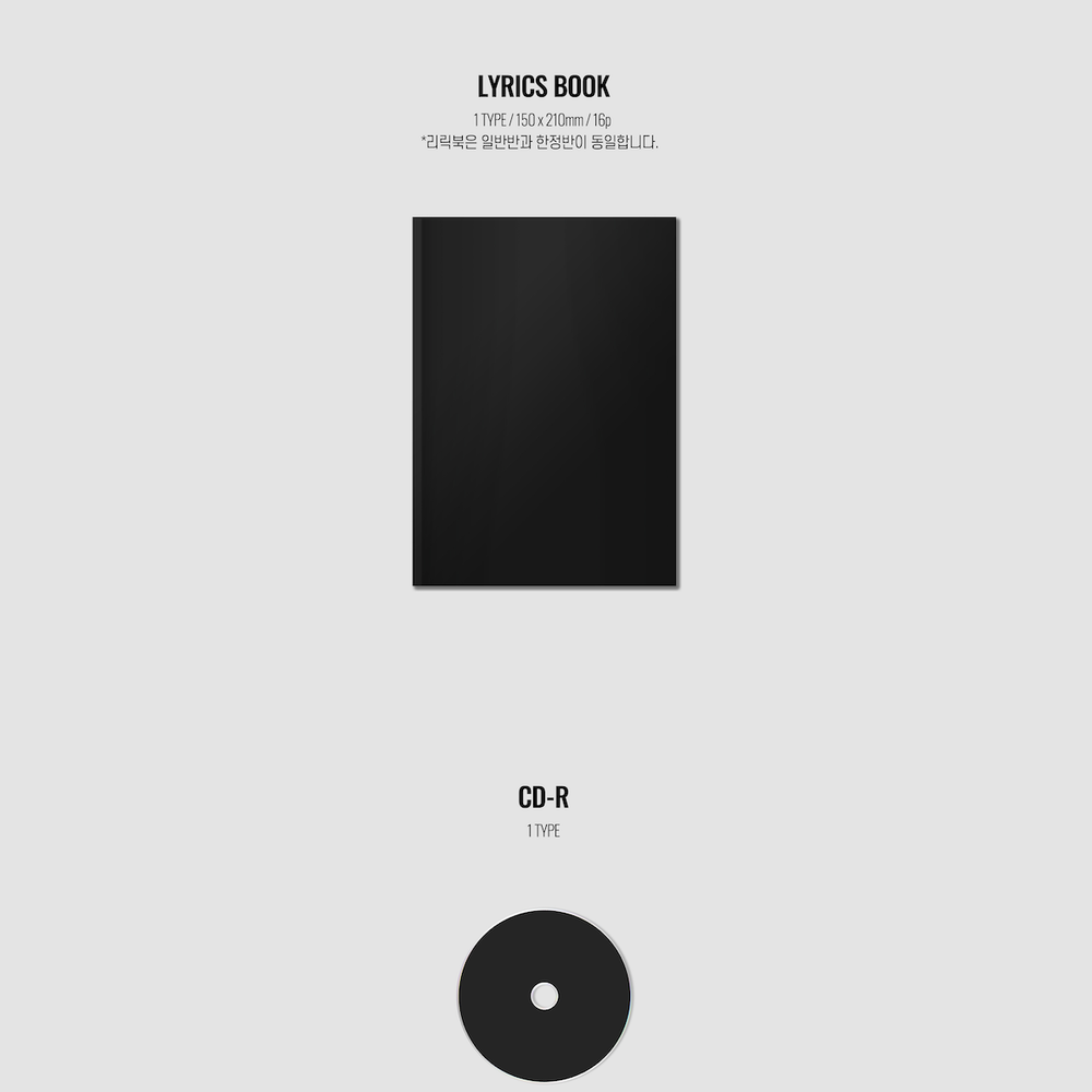 Альбом Stray Kids - NOEASY (LIMITED VER.)