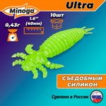 Силиконовая приманка ULTRA 1,6"(10шт) 40мм, цвет 024