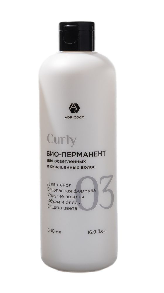 Био-перманет 03