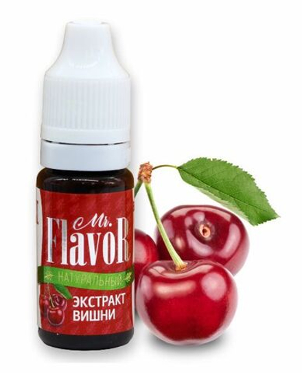 Экстракт Mr.Flavor Вишни 10мл