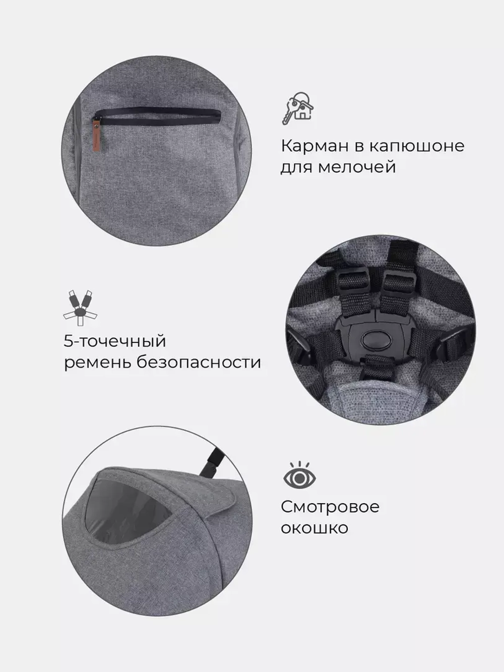 Коляска детская MOWBaby "CROSS" RA080