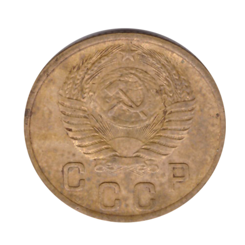 2 копейки 1955 F