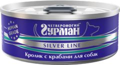 Четвероногий Гурман Silver консервы для собак кролик с крабами в желе 100 гр