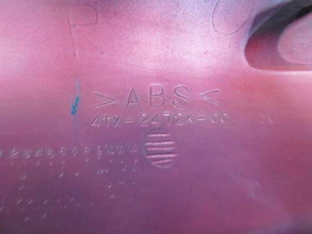 Пластик задний правый Yamaha TDM850 RN03J 2001 4TX-2472K-00