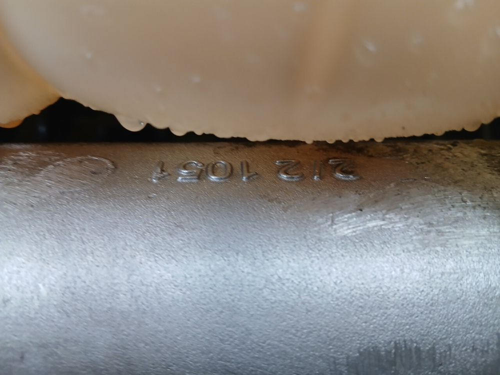 Кассета радиаторов