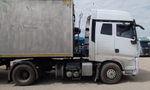 SANY HQC* 4x2 Седельный тягач HQC240DE (Дизельный, 12,1 л, 473 л.с., АТ)