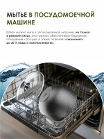 Казан для плова "Мечта" Гранит с крышкой от 4 л до 10 л