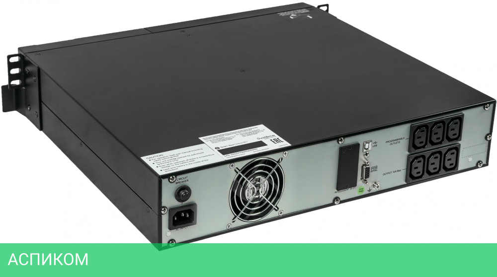 Источник бесперебойного питания Systeme Electric Smart-Save Online SRV 2000ВА (SRVSE2KRTI)