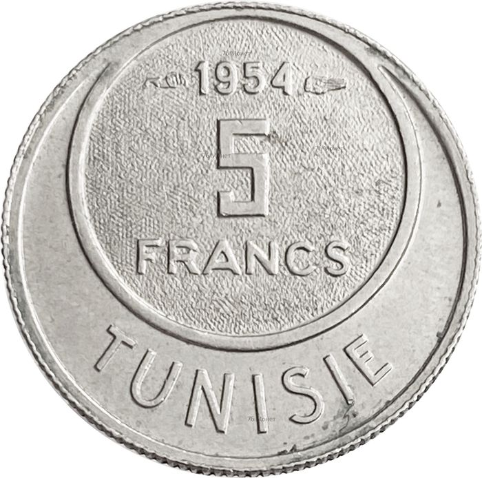 5 франков 1954 Тунис