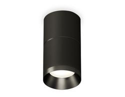 Ambrella Комплект накладного светильника MR16 Накладные XS7402161