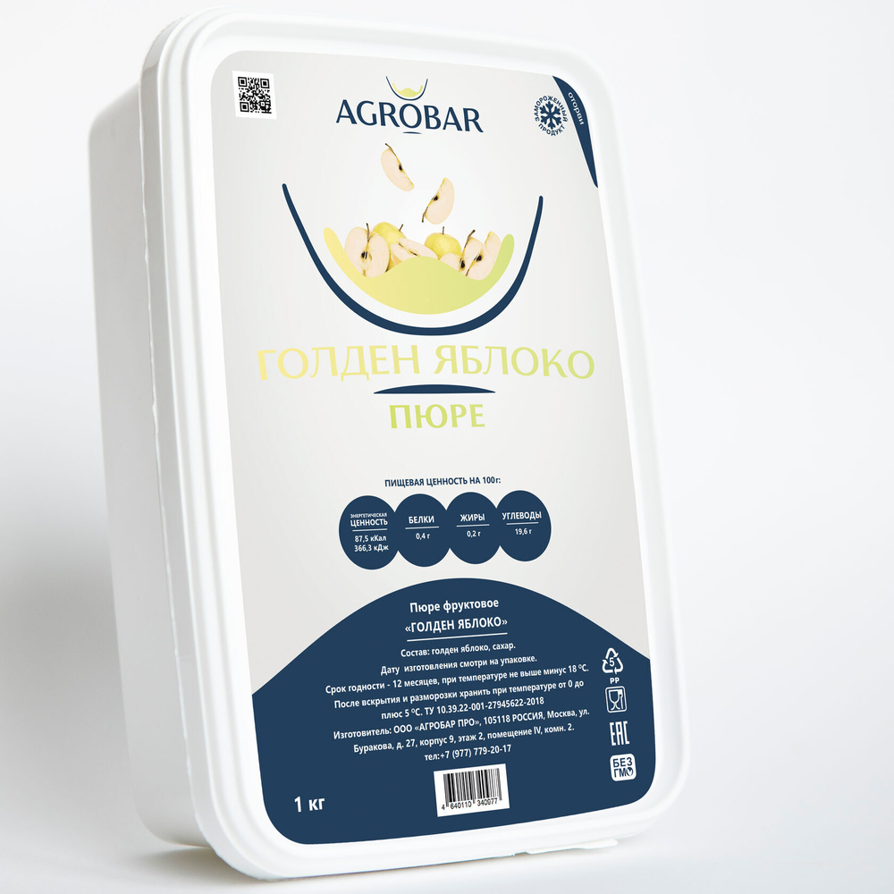 Пюре Яблоко  AGROBAR 1 кг.