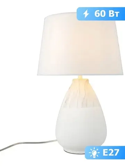 Настольная лампа Omnilux Parisis OML-82114-01