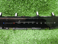 Блок управления Chery Arrizo 8 (2022-н.в.)