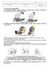 26 СОП Проведение ИВЛ 2
