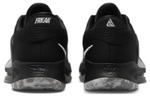 Кроссовки Nike Zoom Freak 4 Ep4 "Barely Volt"