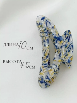 Крабик для волос Confetti