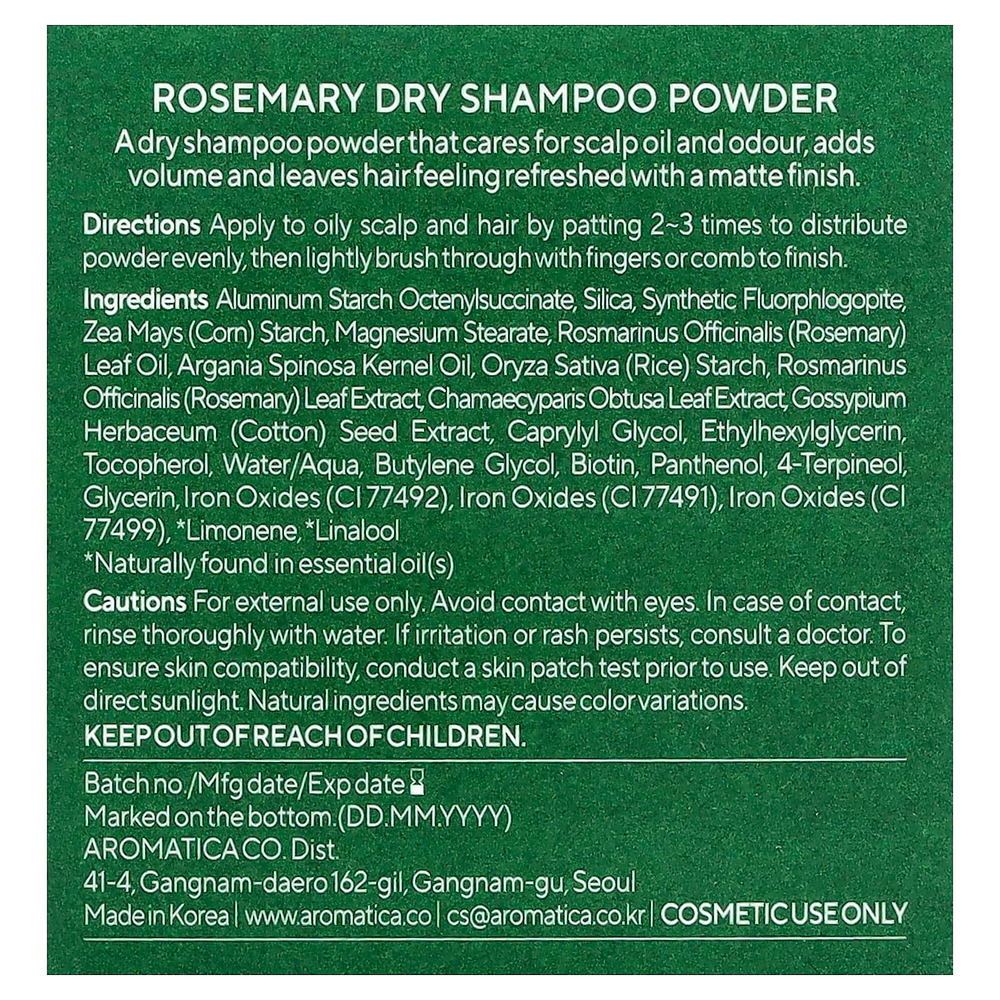 Aromatica, сухой порошок для шампуня, розмарин, 10 г (0,3 унции)