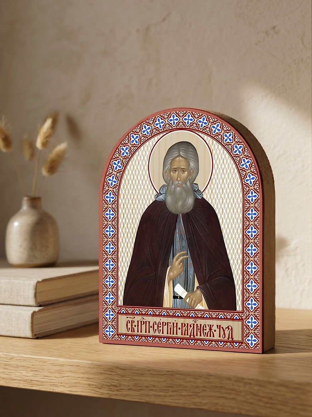 Икона аркой Сергий Радонежский (коричневая мантия), прп. на дереве: 95 х 120 (Синопсисъ)