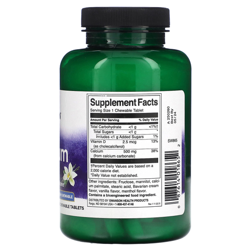 Swanson, Кальций, ванильный крем, 100 жевательных таблеток