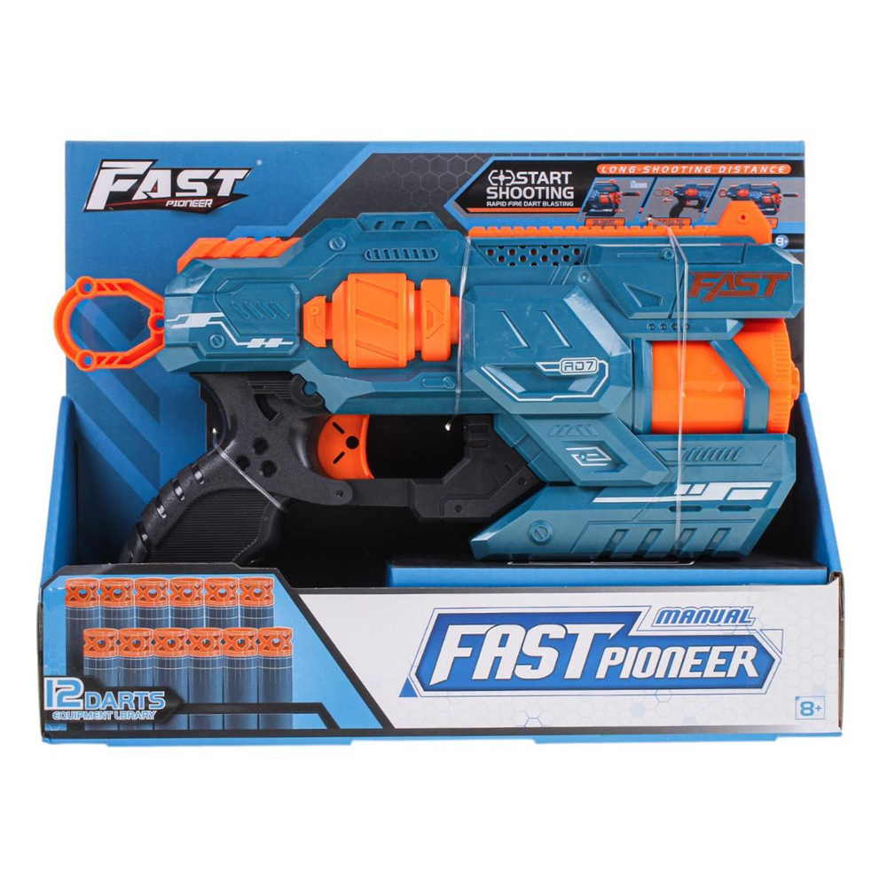 Пистолет с мягк.пулями, коробка BH803