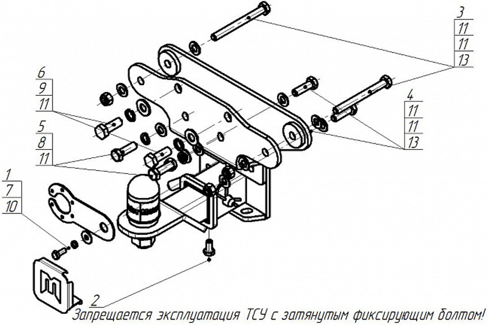 Фаркоп Motodor Tank 500 c 2021 г. (Оцинк. шар) арт.93114-E