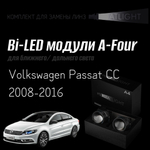 Bi led линзы 3.0 для фар на  Volkswagen Passat CC 2008-2016 AFS, би лед линзы Statlight A-Four, комплект 2 шт