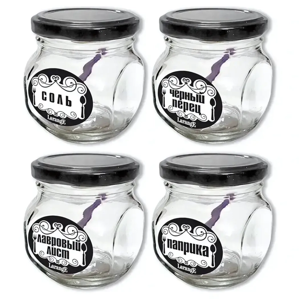 Набор стеклянных банок для продуктов 4шт, 200мл «Соль, перец, лавровый лист, паприка»