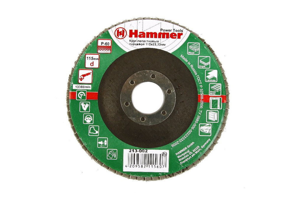 Круг лепестковый торцевой КЛТ Hammer 213-002 115 Х 22 Р 60