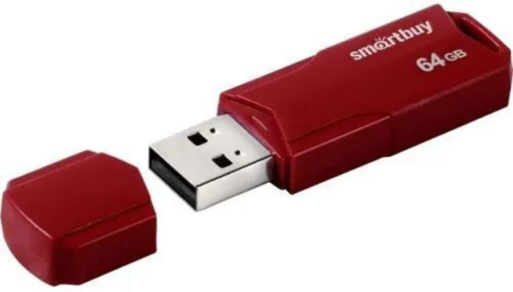 Флеш-драйв 64 GB USB 2.0 Smartbuy CLUE Burgundy