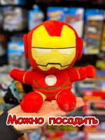Мягкая игрушка Железный Человек фигурка плюшевая Iron Man