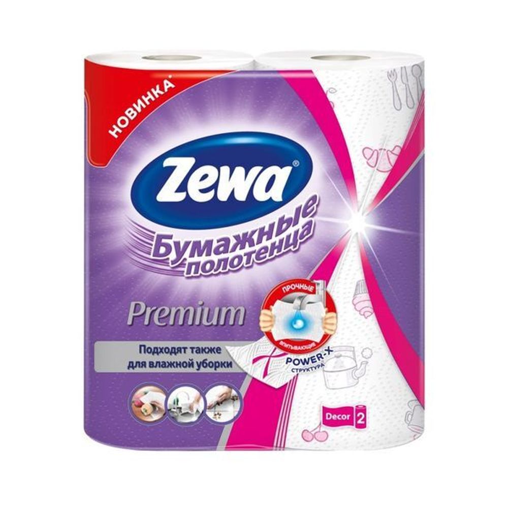 Полотенца бумажные ZEWA Премиум Декор 4шт