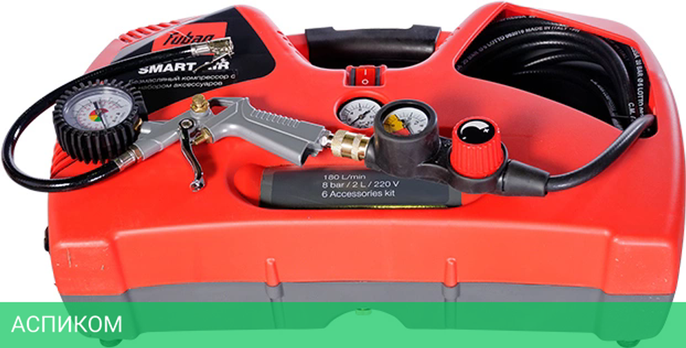 Компрессор Fubag Smart Air 646032