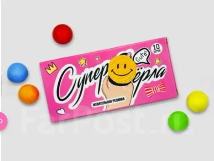Жевательная резинка Супер гёрла