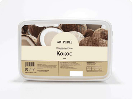 Пюре фруктовое КОКОС  10% сахара, 1 кг ARTPUREE