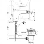 Смеситель Ideal Standard  CERAPLAN III SLIM BC626AA для биде