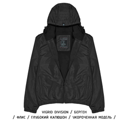 Куртка Vigrid Division "Берген" Черный
