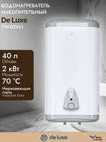 Водонагреватель накопительный DE LUXE 7W40Vs1