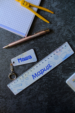 именной набор в школу