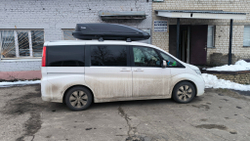 Автобокс Way-box Gulliver 700 на Honda Stepwgn
