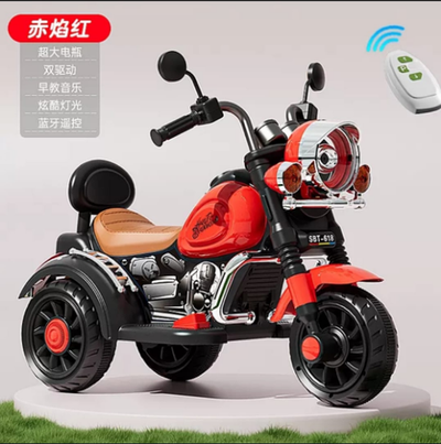 Детский мотоцикл на аккумуляторе