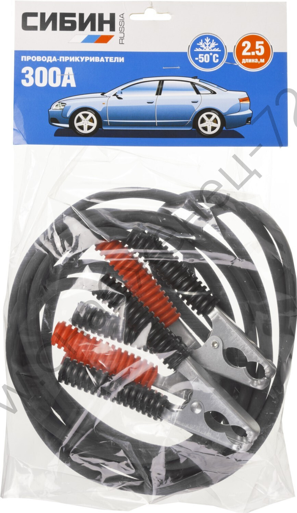 СИБИН 300 А 2.5 м Пусковые морозостойкие провода (59340-300-2.5)