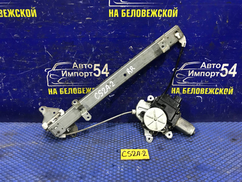 Стеклоподъемник задний правый MITSUBISHI LANCER 2002