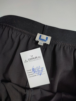 Брюки черные 48-50 размер