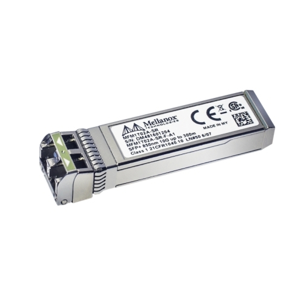 Трансивер  QNAP TRX-10GSFP-SR-MLX