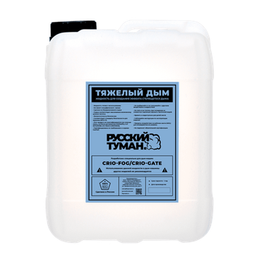 Русский Туман - Тяжелый Дым 5л