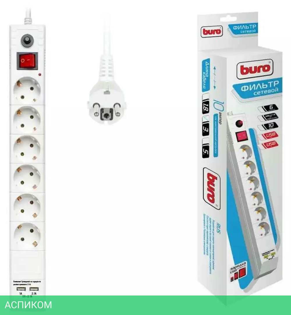 Сетевой фильтр Buro BU-SP3-USB-2A-W белый